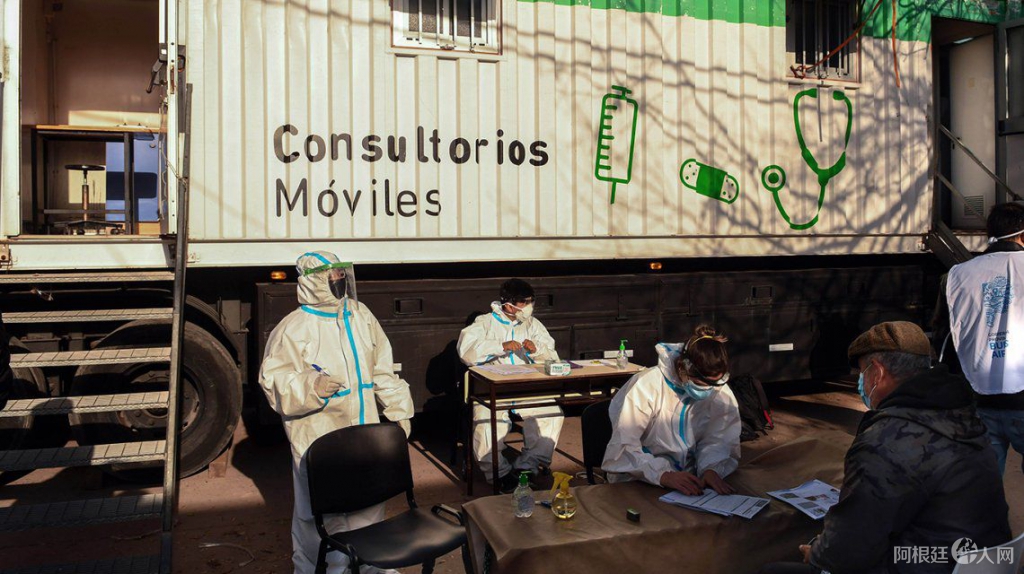 0037698091 0037698091