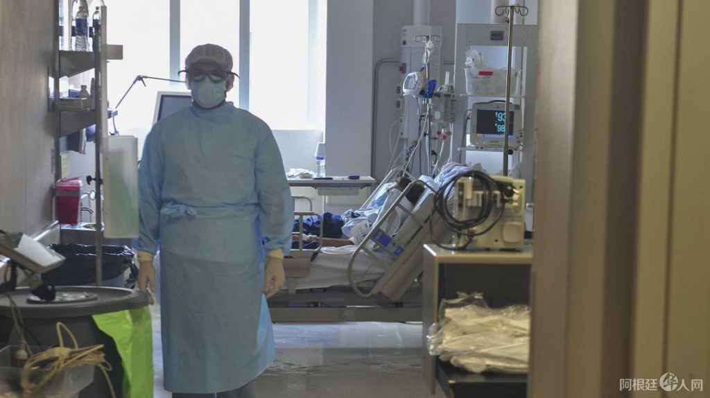 0037731537 0037731537