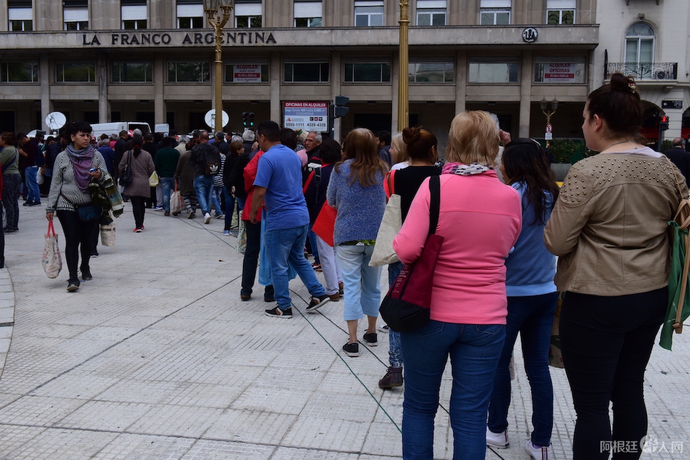 DSC_7228.JPG DSC_7228.JPG