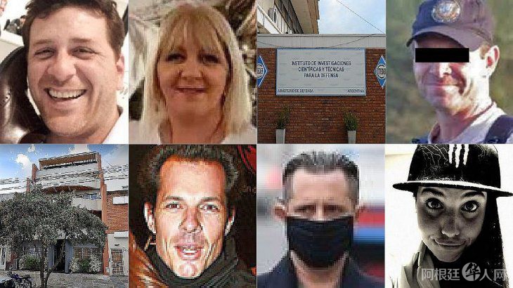 0037806675 0037806675