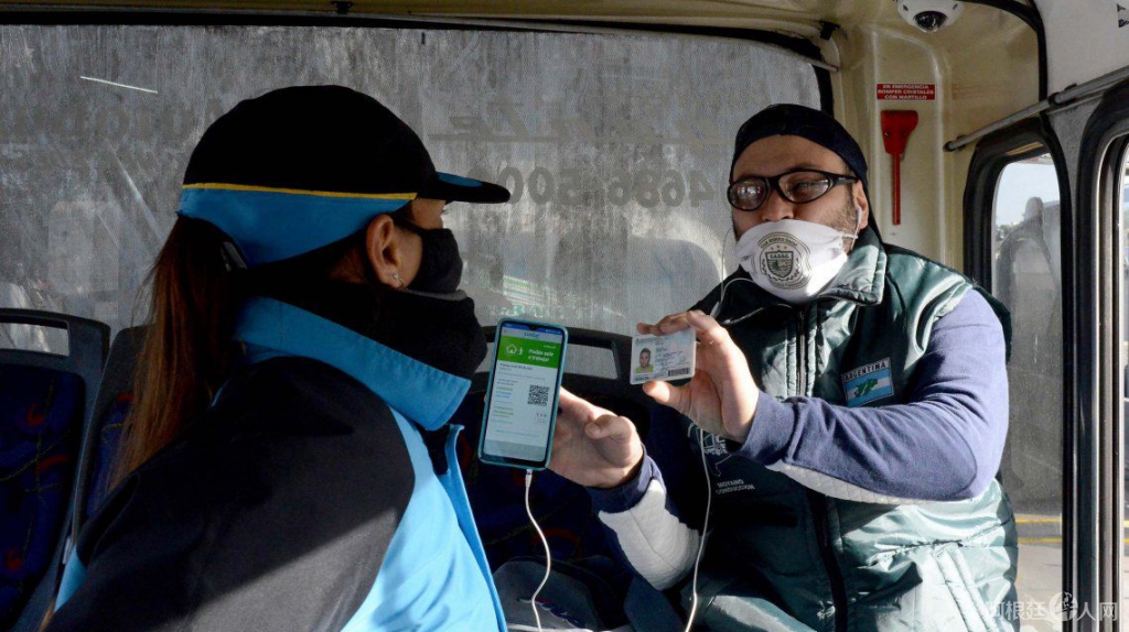 0037809967 0037809967