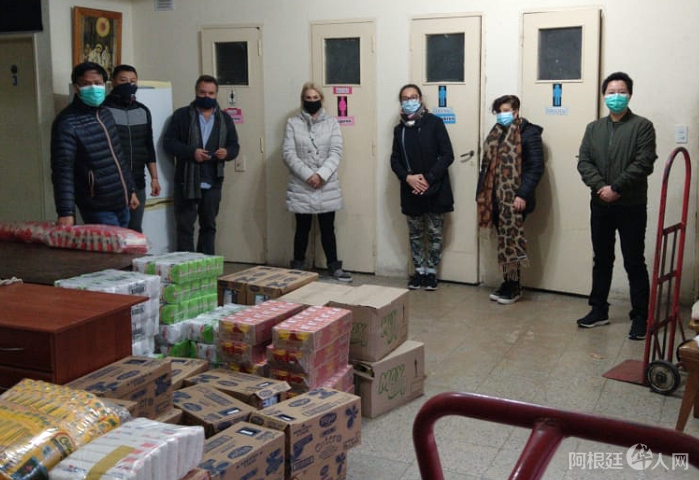 微信图片_20200702102800 微信图片_20200702102800