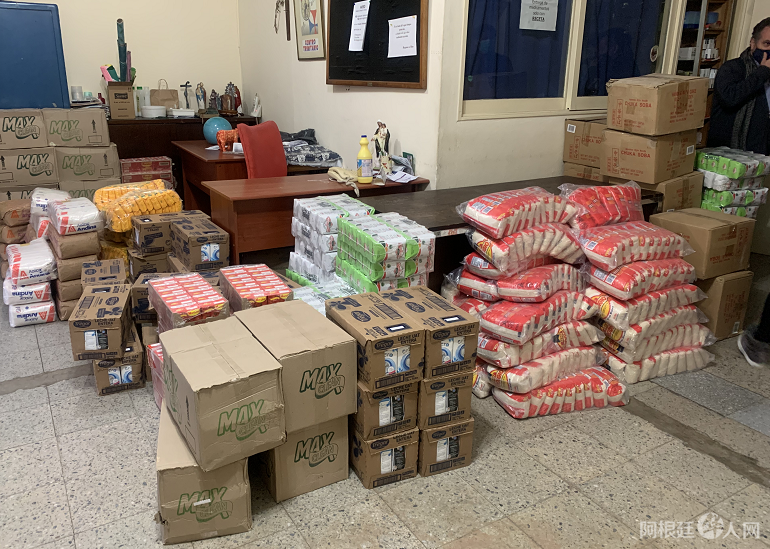 微信图片_20200702103215 微信图片_20200702103215