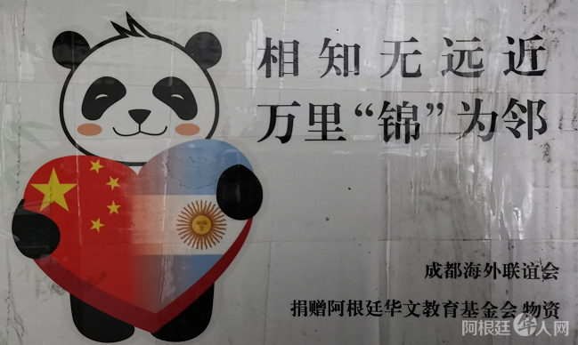 微信图片_20200703191146 微信图片_20200703191146