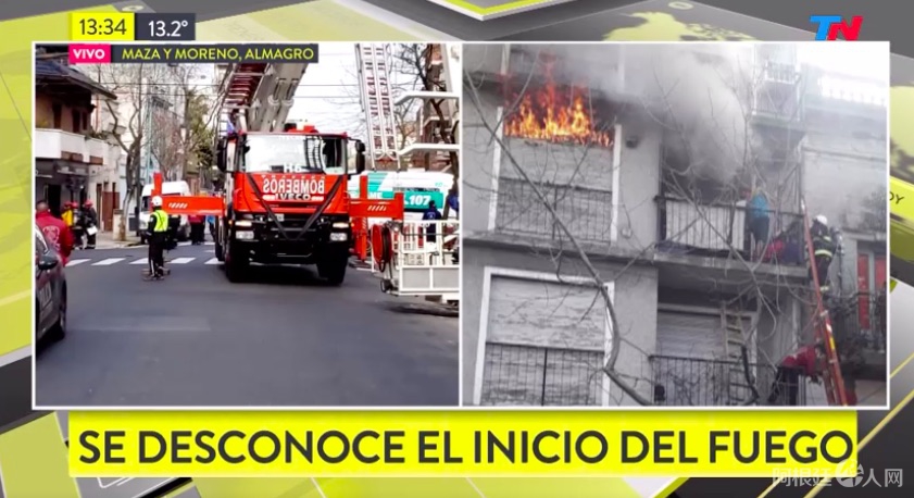 屏幕快照 2020-07-03 下午11.40.59