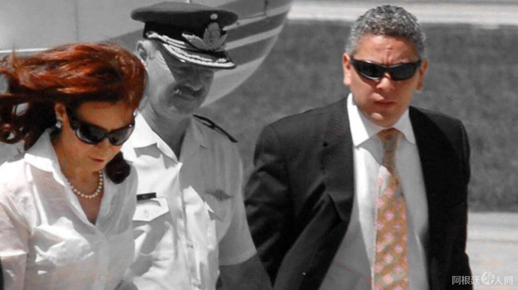 cristina_y_seguridad