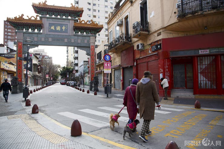 3301586w740 3301586w740