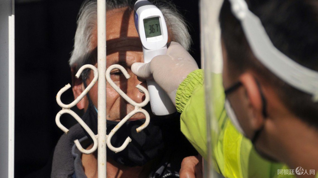 0037768329 0037768329