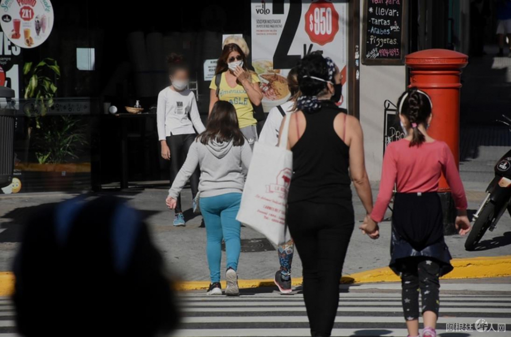 20200706-01 20200706-01