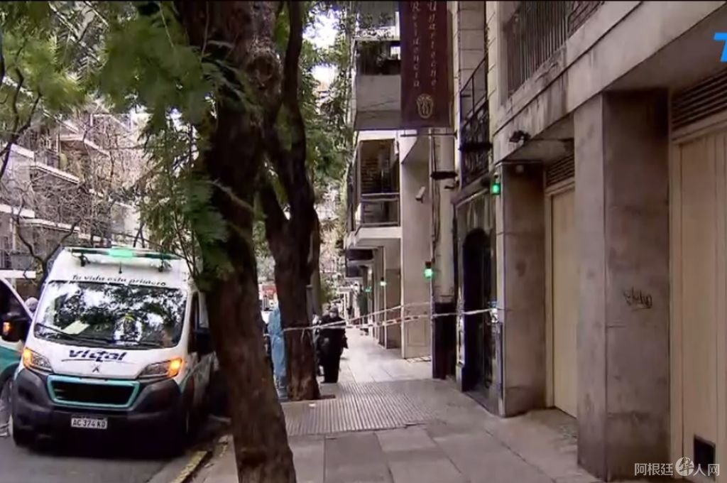 Geriátrico Geriátrico