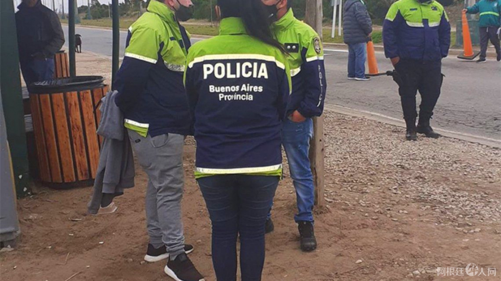 0037828387 0037828387