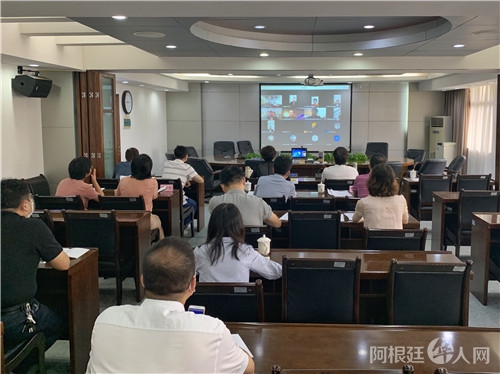 微信图片_20200708203253