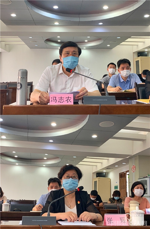 微信图片_20200708203237