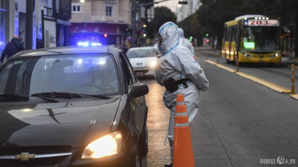 0037841972 0037841972