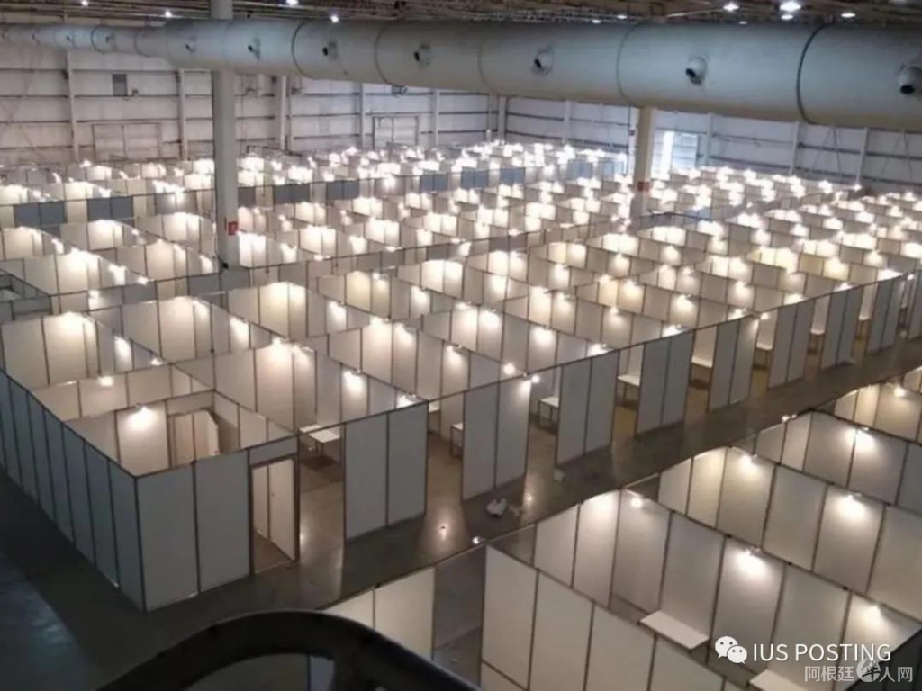 微信图片_20200714103723