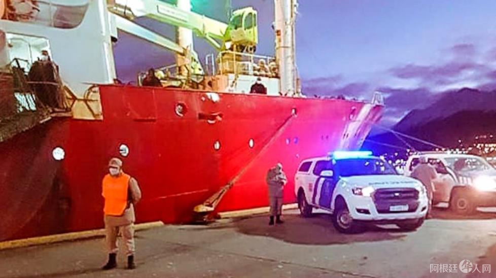 20200714-02 20200714-02