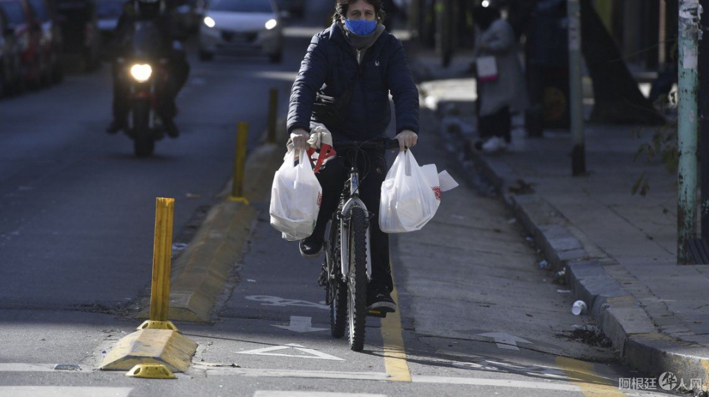 隔离期间的出行 隔离期间的出行