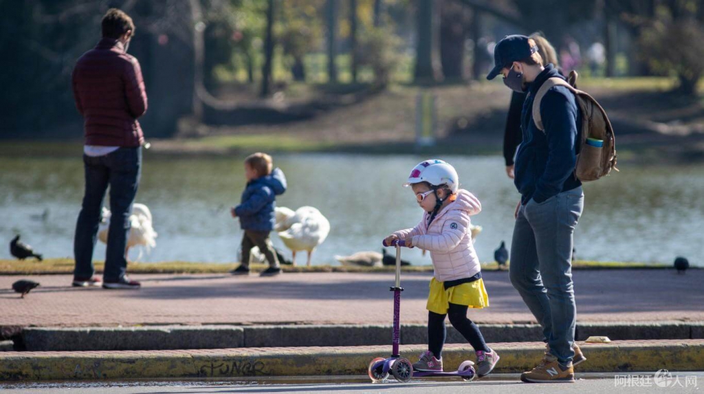 5f1217d76f885_coronavirusNA-tapa