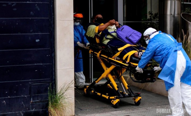 1593005357_1676796 1593005357_1676796