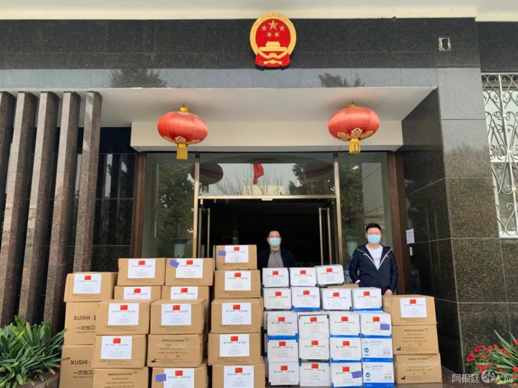 微信图片_20200721134002