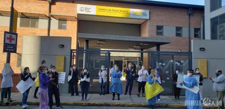 0037873475 0037873475