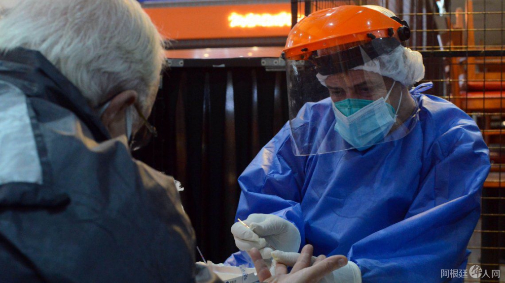 检测设备 检测设备