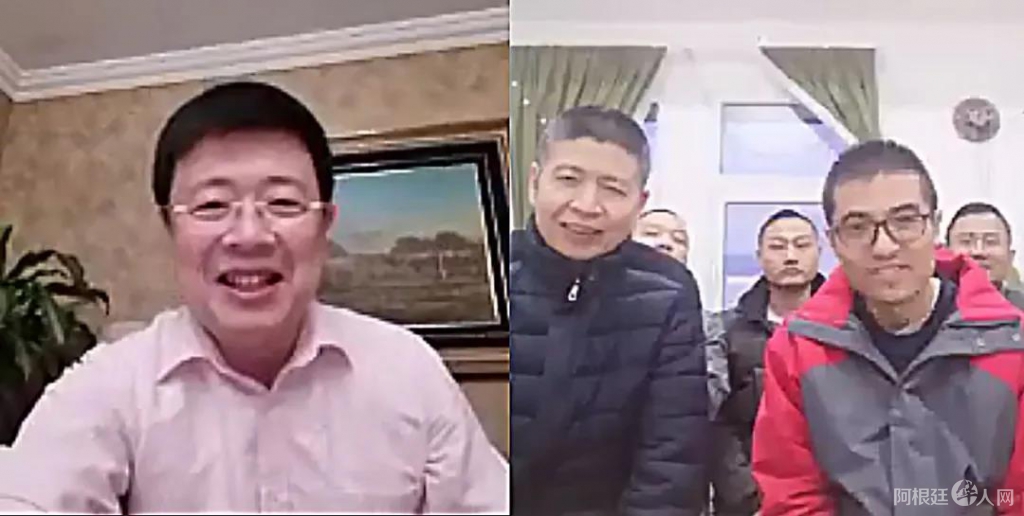 微信图片_20200724173630