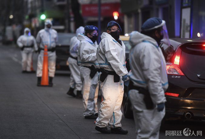 0037842011 0037842011