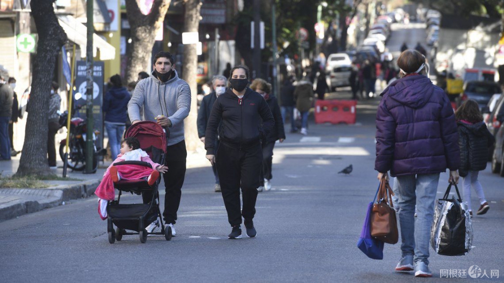 20200728-1 20200728-1