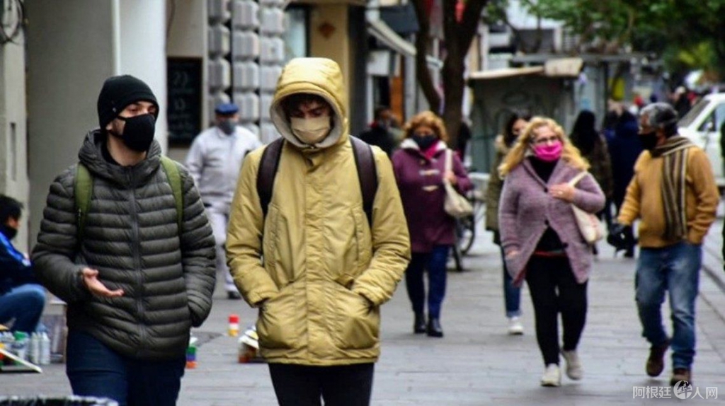 20200729-2 20200729-2