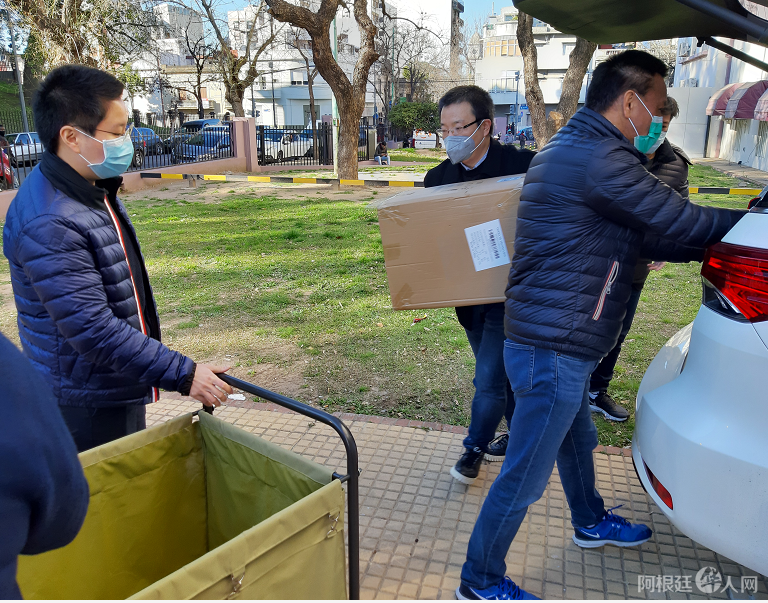 微信图片_20200729180059 微信图片_20200729180059