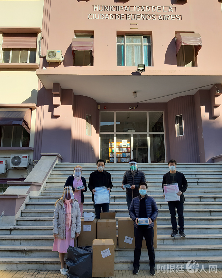 微信图片_20200729175933 微信图片_20200729175933