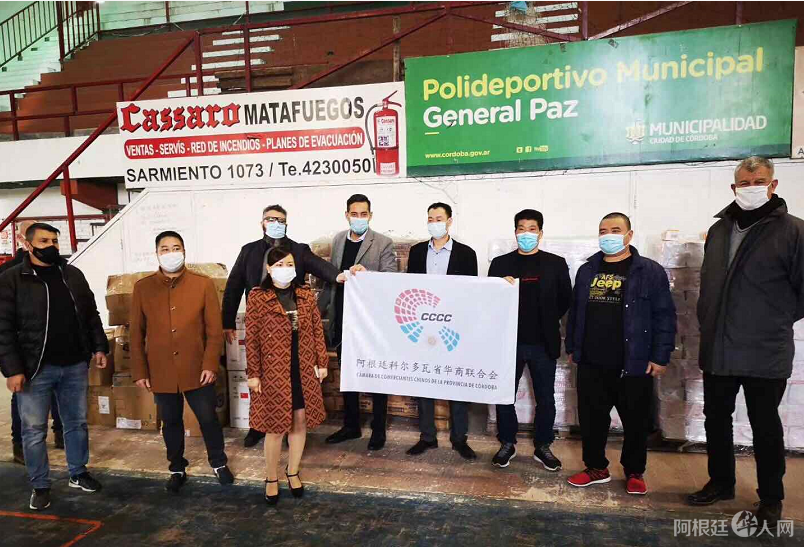 微信图片_20200729203634