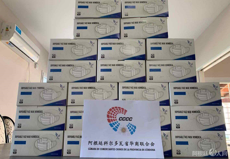 微信图片_20200729203511