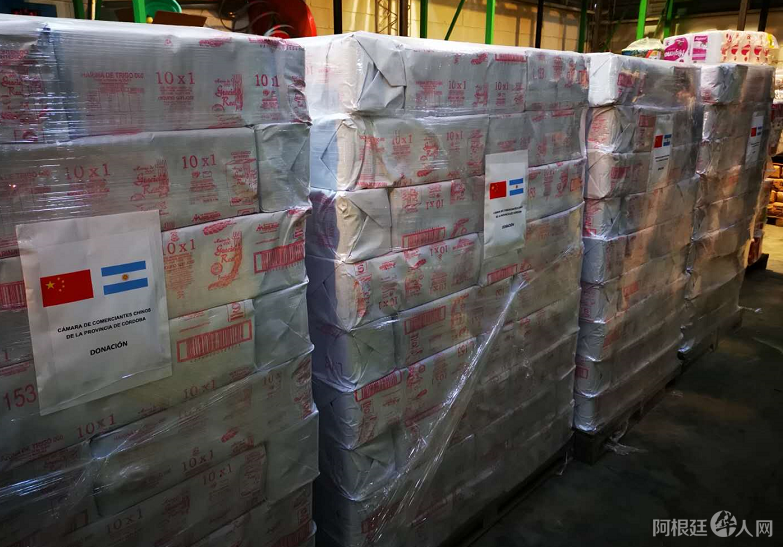 微信图片_20200729203537 微信图片_20200729203537