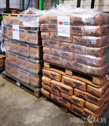 微信图片_20200729203606 微信图片_20200729203606