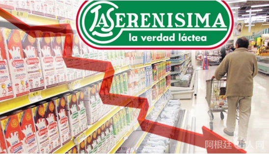 微信图片_20200729224611 微信图片_20200729224611