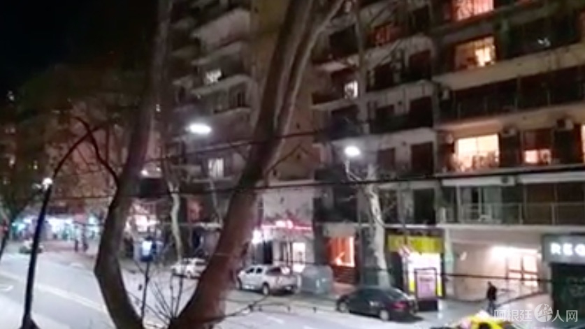 屏幕快照 2020-07-30 上午12.16.40