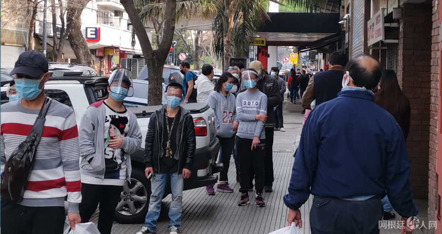 微信图片_20200802151448 微信图片_20200802151448