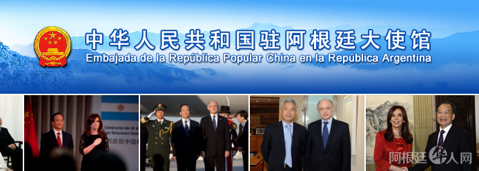 微信图片_20200315135419