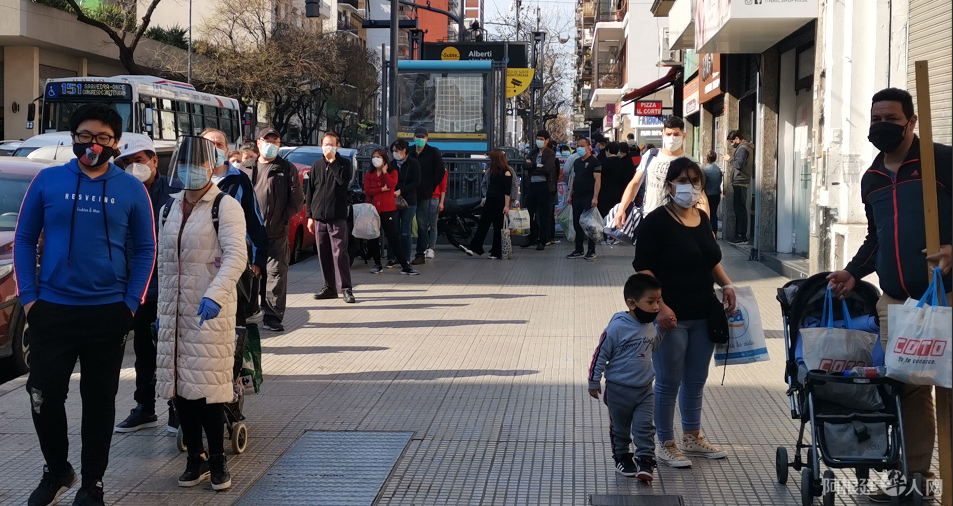 微信图片_20200804160432 微信图片_20200804160432