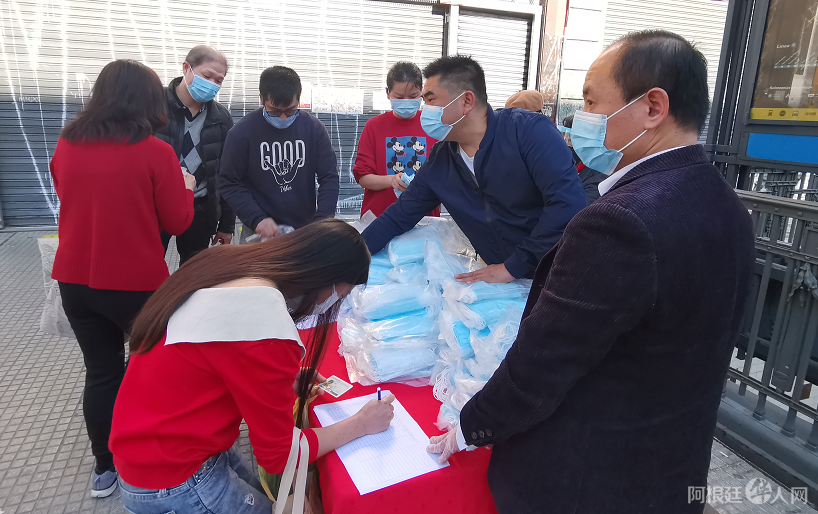 微信图片_20200804155659 微信图片_20200804155659