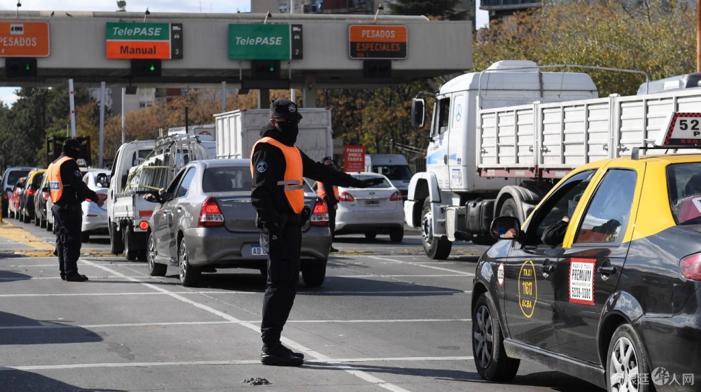 telepase-telam-tapa telepase-telam-tapa