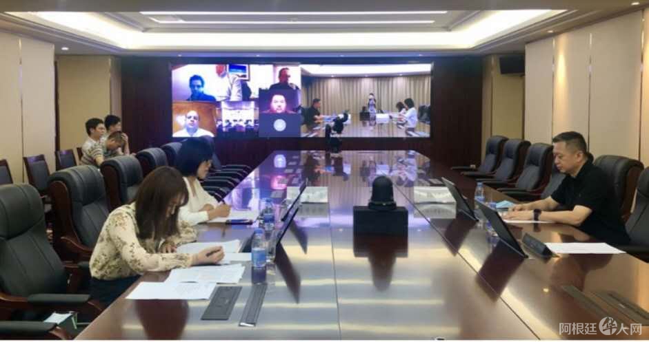 微信图片_20200807165323