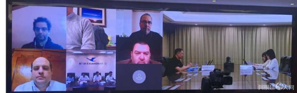 微信图片_20200807165401