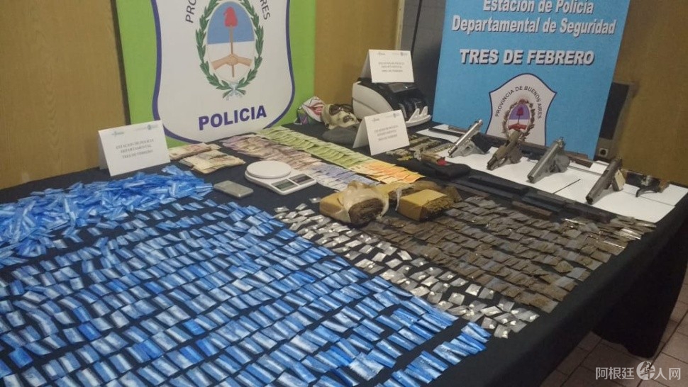 arsenalsantoslugares_1734428432 arsenalsantoslugares_1734428432