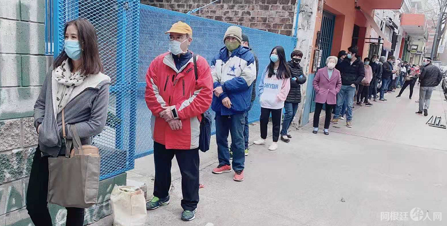 微信图片_20200809171128