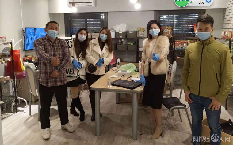 微信图片_20200809171041