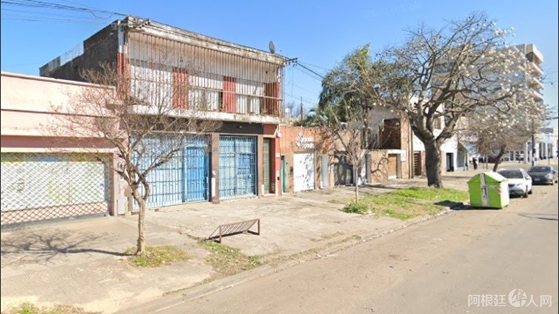 super_chino_1_1756841869