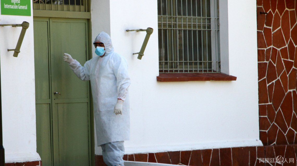 0037928639 0037928639